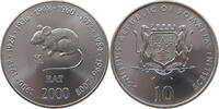 SOMALIA 10 SHILLINGS 2000 VZ- 41.84 元  ＋  58.49 元 运费