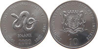 SOMALIA 10 SHILLINGS 2000 VZ 41.84 元  ＋  58.49 元 运费