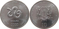SOMALIA 10 SHILLINGS 2000 VZ 41.84 元  ＋  58.49 元 运费