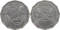 SOMALIA 5 SENTI 1976 SS-VZ 41.84 元  ＋  58.49 元 运费