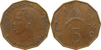 TANZANIA 5 SENTI 1974 SS 50.20 元  ＋  58.49 元 运费
