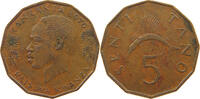 TANZANIA 5 SENTI 1976 SS 41.84 元  ＋  58.49 元 运费