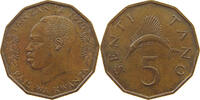 TANZANIA 5 SENTI 1976 VZ- 50.20 元  ＋  58.49 元 运费