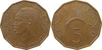 TANZANIA 5 SENTI 1981 SS 50.20 元  ＋  58.49 元 运费