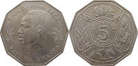 TANZANIA 5 SHILINGI 1972 SS 41.84 元  ＋  58.49 元 运费