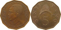 TANZANIA 5 TANO 1966 SS+ 41.84 元  ＋  58.49 元 运费