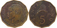 TANZANIA 5 TANO 1966 SS+ 41.84 元  ＋  58.49 元 运费