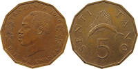 TANZANIA 5 TANO 1966 SS+ 41.84 元  ＋  58.49 元 运费