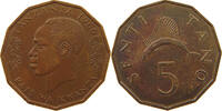 TANZANIA 5 TANO 1966 SS+ 41.84 元  ＋  58.49 元 运费