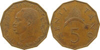 TANZANIA 5 SENTI 1966 SS 50.20 元  ＋  58.49 元 运费