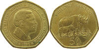 TANZANIA 50 SHILLINGI 1996 SS+ 41.84 元  ＋  58.49 元 运费