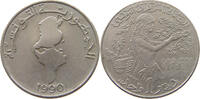 TUNISIA DINAR -