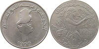 TUNISIA DINAR -