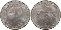 TUNISIA 1/2 DINAR -
