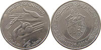 TUNISIA 1/2 DINAR -