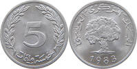 TUNISIA 5 MILLIEMES -