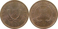 UGANDA 5 CENTS 1966 VZ 50.20 元  ＋  58.49 元 运费