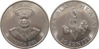 TONGA 20 SENITI 1981 FAO VZ 83.67 元  ＋  58.49 元 运费