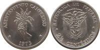 PANAMA 2 1/2 CENTESIMOS 1973 VZ 50.20 元  ＋  58.49 元 运费