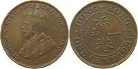 HONG KONG CENT George V. (1910-1936) -
