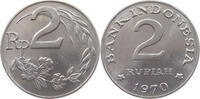 INDONESIA 2 RUPIAH 1970 VZ 50.20 元  ＋  58.49 元 运费