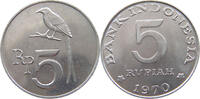 INDONESIA 5 RUPIAH 1970 VZ- 50.20 元  ＋  58.49 元 运费