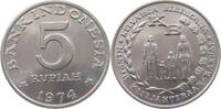 INDONESIA 5 RUPIAH -
