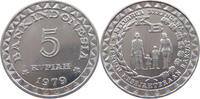 INDONESIA 5 RUPIAH -
