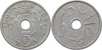 INDONESIA 5 SEN -