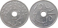 INDONESIA 5 SEN -
