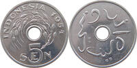INDONESIA 5 SEN -