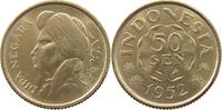 INDONESIA 50 SEN -