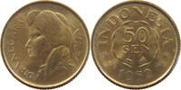 INDONESIA 50 SEN -