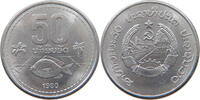 LAOS 50 LAO -