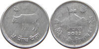 NEPAL 5 PAISA -