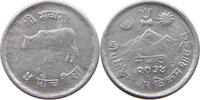 NEPAL 5 PAISA -