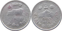 NEPAL 5 PAISA -