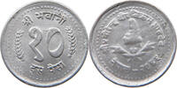 NEPAL 10 PAISA -