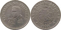 PHILIPPINES 25 SENTIMOS 1981 SS 33.47 元  ＋  58.49 元 运费