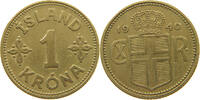 ICELAND KRONA -