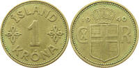 ICELAND KRONA -