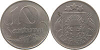 LATVIA 10 SANTIMU 1922 SS 33.47 元  ＋  58.49 元 运费