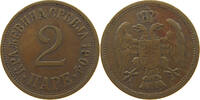SERBIA 2 PARE Petar I. (1903-1918) -