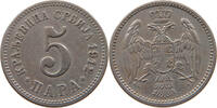 SERBIA 5 PARA Petar I. (1903-1918) -