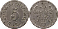 SERBIA 5 PARA Petar I. (1903-1918) -