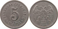 SERBIA 5 PARA Petar I. (1903-1918) -