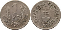 SLOVAKIA KORUNA 1940 SS 66.94 元  ＋  58.49 元 运费