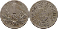 SLOVAKIA KORUNA 1940 SS 75.30 元  ＋  58.49 元 运费