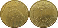 UKRAINE HRYVNIA 2004 VZ 66.94 元  ＋  58.49 元 运费