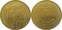 UKRAINE HRYVNIA 2004 VZ 66.94 元  ＋  58.49 元 运费